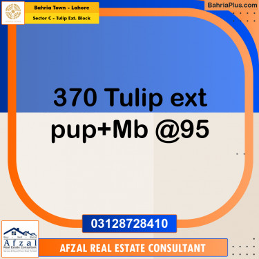 Residential Plot for Sale in Sector C - Tulip Ext. Block -  Bahria Town, Lahore - (BP-288156)