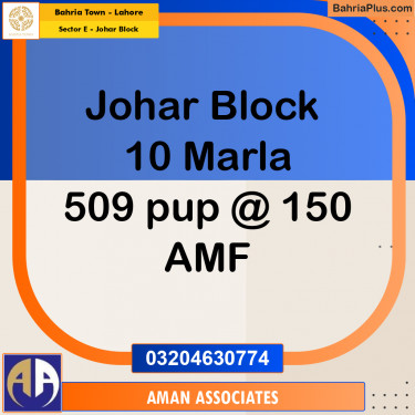 10 Marla Residential Plot for Sale in Sector E - Johar Block -  Bahria Town, Lahore - (BP-288158)