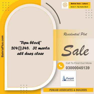 32 Marla Residential Plot for Sale in Sector F - Tipu Sultan Block -  Bahria Town, Lahore - (BP-288160)