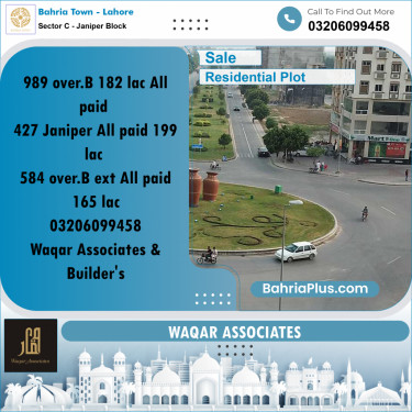 10 Marla Residential Plot for Sale in Sector C - Janiper Block -  Bahria Town, Lahore - (BP-288178)