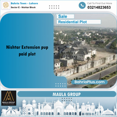 10 Marla Residential Plot for Sale in Sector E - Nishtar Block -  Bahria Town, Lahore - (BP-288197)