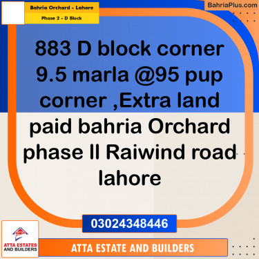 9 Marla Residential Plot for Sale in Phase 2 - D Block -  Bahria Orchard, Lahore - (BP-288208)