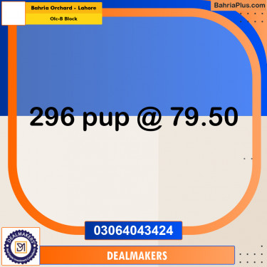 8 Marla Residential Plot for Sale in OLC-B Block -  Bahria Orchard, Lahore - (BP-288214)