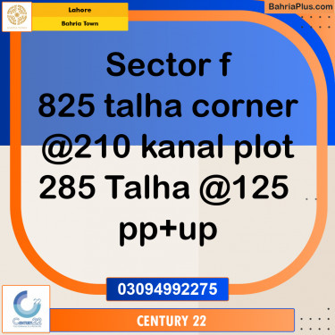 10 Marla Residential Plot for Sale in Bahria Town, Lahore - (BP-288224)