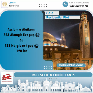 Residential Plot for Sale in Bahria Town, Lahore - (BP-288236)
