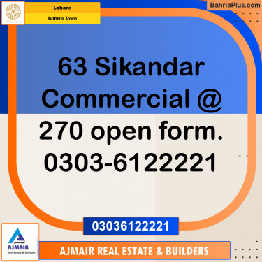 Commercial Plot for Sale in Bahria Town, Lahore - (BP-288242)