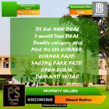8 Marla Residential Plot for Sale in Phase 2 - D Block -  Bahria Orchard, Lahore - (BP-288243)
