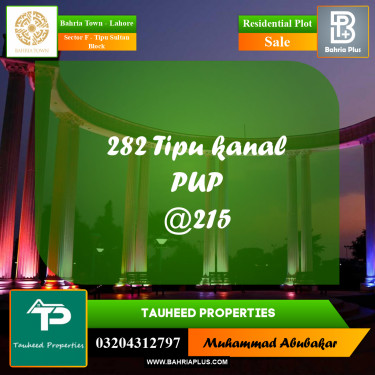 1 Kanal Residential Plot for Sale in Sector F - Tipu Sultan Block -  Bahria Town, Lahore - (BP-288251)