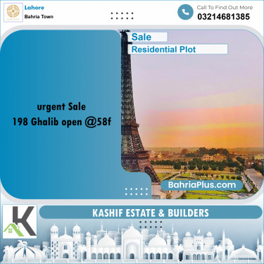Residential Plot for Sale in Bahria Town, Lahore - (BP-288255)