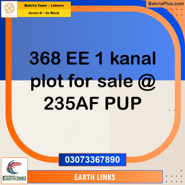 1 Kanal Residential Plot for Sale in Sector D - EE Block -  Bahria Town, Lahore - (BP-288262)