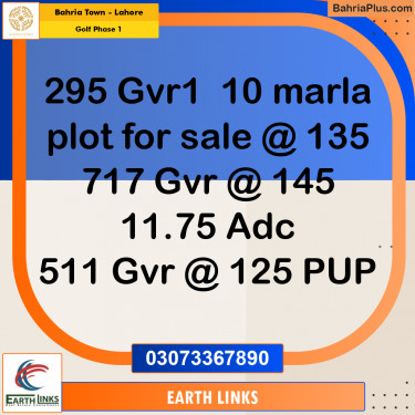 10 Marla Residential Plot for Sale in Golf Phase 1 -  Bahria Town, Lahore - (BP-288266)