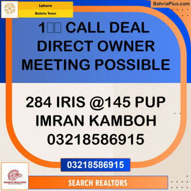 Residential Plot for Sale in Bahria Town, Lahore - (BP-288276)