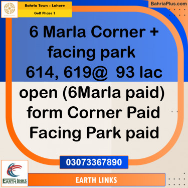 6 Marla Residential Plot for Sale in Golf Phase 1 -  Bahria Town, Lahore - (BP-288285)