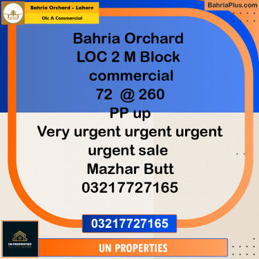 5 Marla Commercial Plot for Sale in OLC A Commercial -  Bahria Orchard, Lahore - (BP-288316)