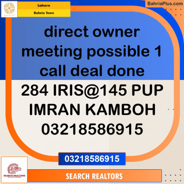 Residential Plot for Sale in Bahria Town, Lahore - (BP-288325)