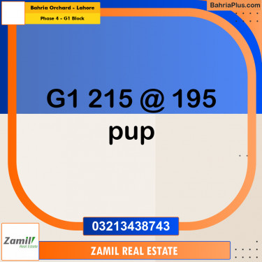 1 Kanal Residential Plot for Sale in Phase 4 - G1 Block -  Bahria Orchard, Lahore - (BP-288354)