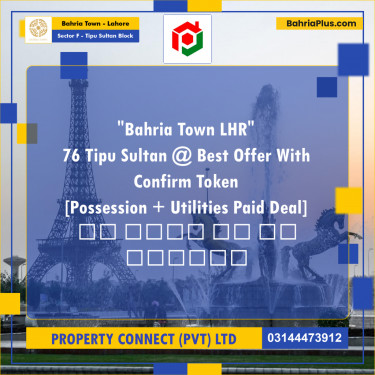 10 Marla Residential Plot for Sale in Sector F - Tipu Sultan Block -  Bahria Town, Lahore - (BP-288362)