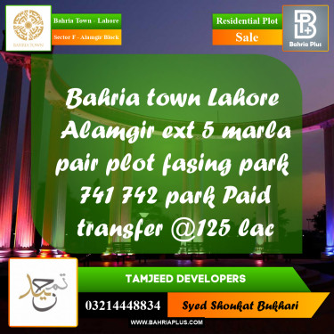 5 Marla Residential Plot for Sale in Sector F - Alamgir Block -  Bahria Town, Lahore - (BP-288371)