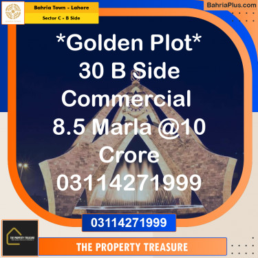 8 Marla Commercial Plot for Sale in Sector C - B Side -  Bahria Town, Lahore - (BP-288372)