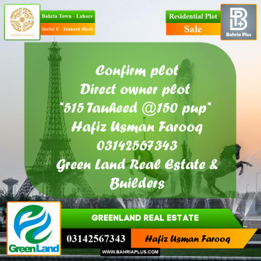 10 Marla Residential Plot for Sale in Sector F - Tauheed Block -  Bahria Town, Lahore - (BP-288383)