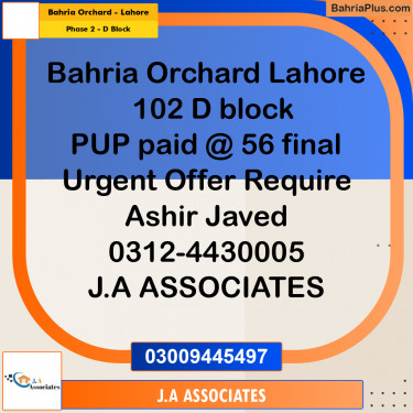 5 Marla Residential Plot for Sale in Phase 2 - D Block -  Bahria Orchard, Lahore - (BP-288400)