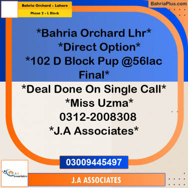 5 Marla Residential Plot for Sale in Phase 2 - L Block -  Bahria Orchard, Lahore - (BP-288401)