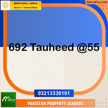 5 Marla Residential Plot for Sale in Sector F - Tauheed Block -  Bahria Town, Lahore - (BP-288409)