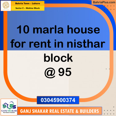 10 Marla Residential House for Rent in Sector E - Nishtar Block -  Bahria Town, Lahore - (BP-288418)