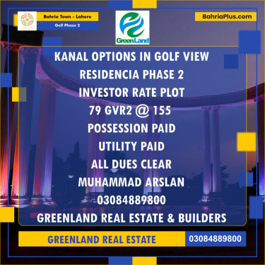 20 Marla Residential Plot for Sale in Golf Phase 2 -  Bahria Town, Lahore - (BP-288422)