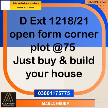 10 Marla Residential Plot for Sale in Phase 2 - D Block -  Bahria Orchard, Lahore - (BP-288428)