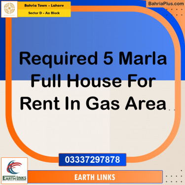 5 Marla Residential House for Rent in Sector D - AA Block -  Bahria Town, Lahore - (BP-288430)