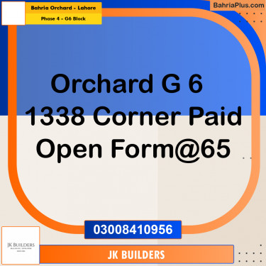 10 Marla Residential Plot for Sale in Phase 4 - G6 Block -  Bahria Orchard, Lahore - (BP-288431)