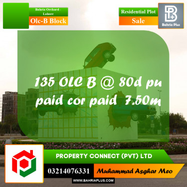 7.5 Marla Residential Plot for Sale in OLC-B Block -  Bahria Orchard, Lahore - (BP-288442)