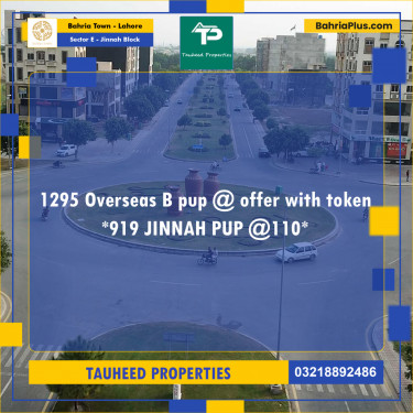 5 Marla Residential Plot for Sale in Sector E - Jinnah Block -  Bahria Town, Lahore - (BP-288453)