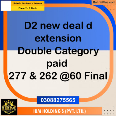 8 Marla Residential Plot for Sale in Phase 2 - D Block -  Bahria Orchard, Lahore - (BP-288454)