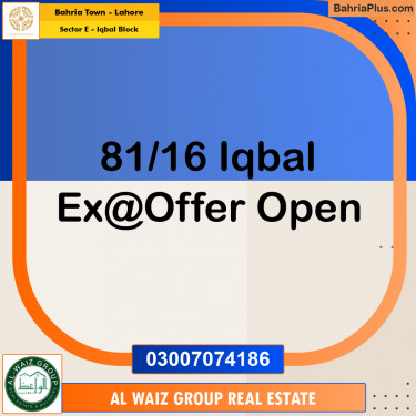 5 Marla Residential Plot for Sale in Sector E - Iqbal Block -  Bahria Town, Lahore - (BP-288455)