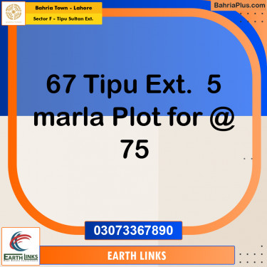 5 Marla Residential Plot for Sale in Sector F - Tipu Sultan Ext. -  Bahria Town, Lahore - (BP-288483)