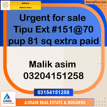 Residential Plot for Sale in Bahria Town, Lahore - (BP-288485)