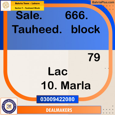 10 Marla Residential Plot for Sale in Sector F - Tauheed Block -  Bahria Town, Lahore - (BP-288486)