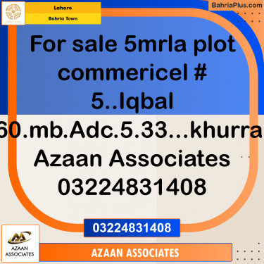 Commercial Plot for Sale in Bahria Town, Lahore - (BP-288488)