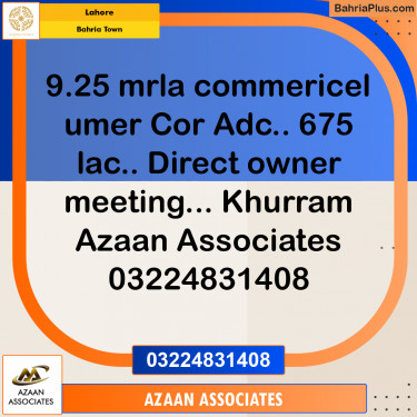 Commercial Plot for Sale in Bahria Town, Lahore - (BP-288490)