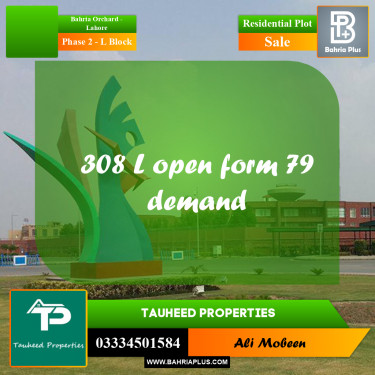 8 Marla Residential Plot for Sale in Phase 2 - L Block -  Bahria Orchard, Lahore - (BP-288513)
