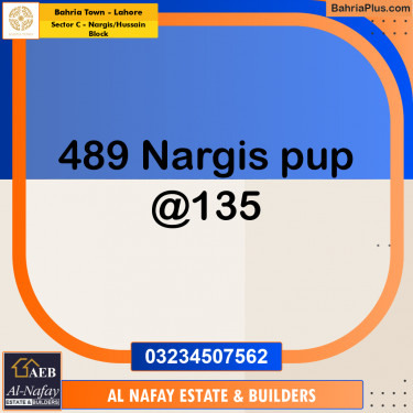 10 Marla Residential Plot for Sale in Sector C - Nargis/Hussain Block -  Bahria Town, Lahore - (BP-288519)