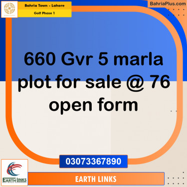 5 Marla Residential Plot for Sale in Golf Phase 1 -  Bahria Town, Lahore - (BP-288525)