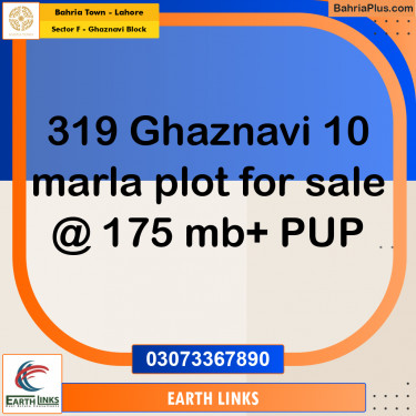 10 Marla Residential Plot for Sale in Sector F - Ghaznavi Block -  Bahria Town, Lahore - (BP-288531)