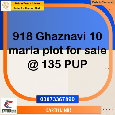 10 Marla Residential Plot for Sale in Sector F - Ghaznavi Block -  Bahria Town, Lahore - (BP-288536)