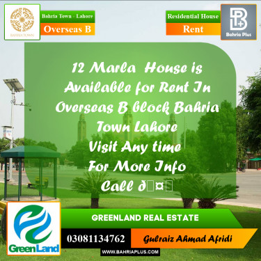 12 Marla Residential House for Rent in Overseas B -  Bahria Town, Lahore - (BP-288539)