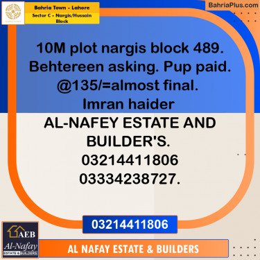 5 Marla Residential Plot for Sale in Sector C - Nargis/Hussain Block -  Bahria Town, Lahore - (BP-288546)