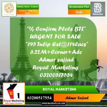 6.22 Marla Residential Plot for Sale in Sector C - Tulip Ext. Block -  Bahria Town, Lahore - (BP-288549)