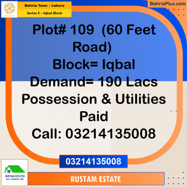 10 Marla Residential Plot for Sale in Sector E - Iqbal Block -  Bahria Town, Lahore - (BP-288555)